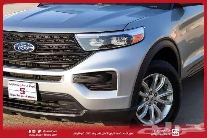 إكسبلور استاند دبل 2022 3