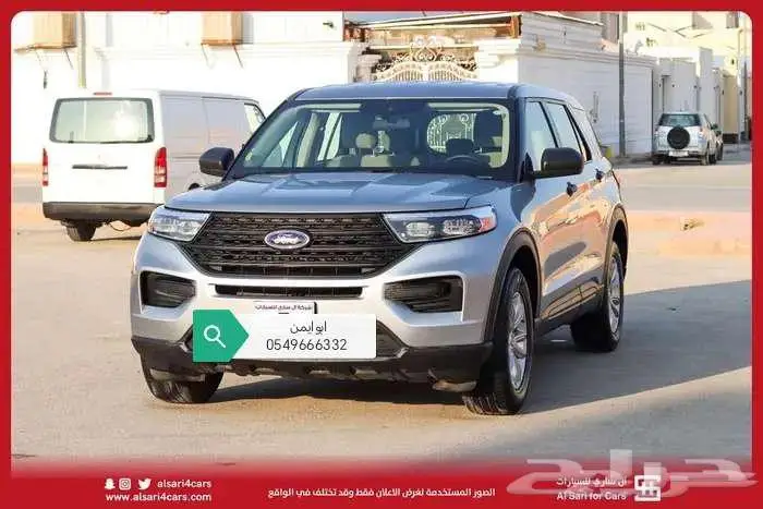 إكسبلور استاند دبل 2022 8