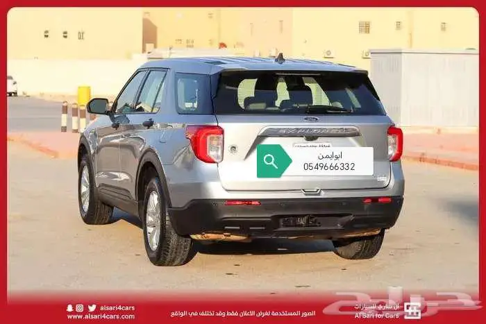 إكسبلور استاند دبل 2022 7