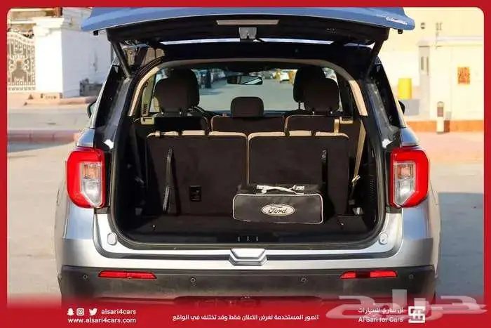 إكسبلور استاند دبل 2022 13