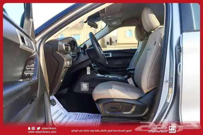 إكسبلور استاند دبل 2022 14