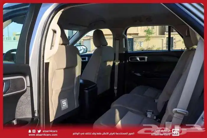 إكسبلور استاند دبل 2022 16