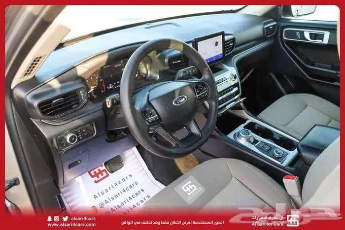 إكسبلور استاند دبل 2022 24