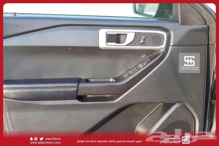 إكسبلور استاند دبل 2022 34