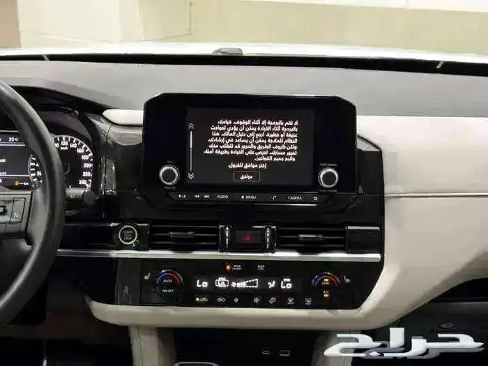 نيسان باثفندر 2024 ستاندر دبل 7 مقاعد اقل سعر كاش   تمويل 7