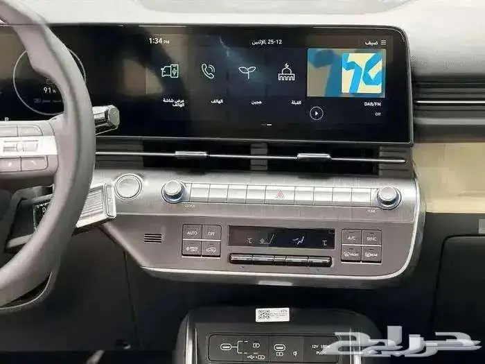 هيونداي - كونا - سمارت هايبرد - 2024 4