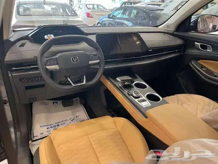 شانجان يوني اس 4