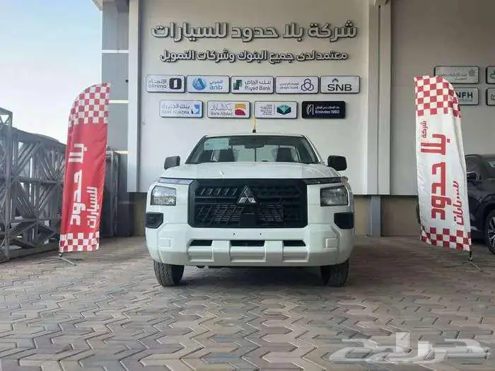 ميتسوبيشي ال 200 غمارة ديزل 2025 نقد وتقسيط 2