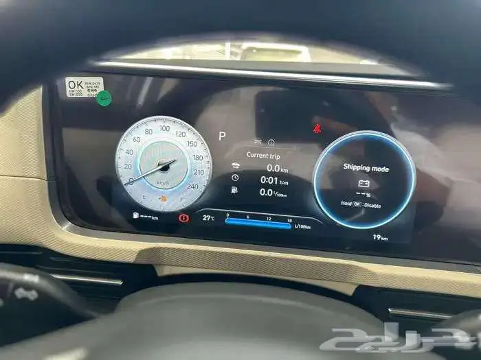 هونداي كريتا كمفورت2026 6