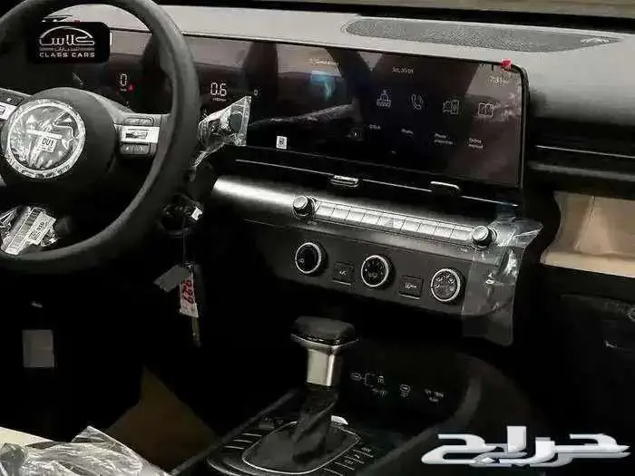 هيونداي كونا فليت 2025- 79350شامل الضريبة 14