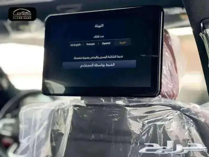 باترول SE بلاتينيوم سيتي 2025 -322000 ريال شامل الضريبة 16