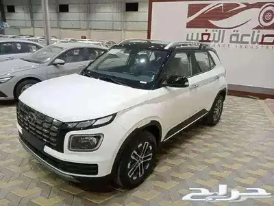 هيونداي فينو كمفورت موديل 2025 بسعر 56550 شامل الضريبه index