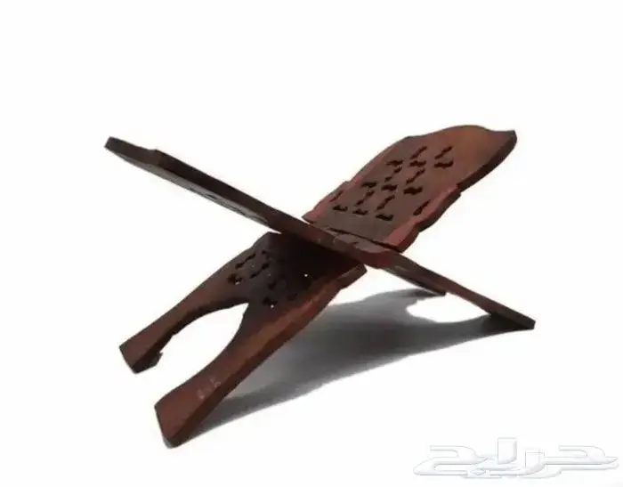 يوجد لدينا حامل مصحف بانواعه بأسعار منافسة   حامل مصحف تركي. 8