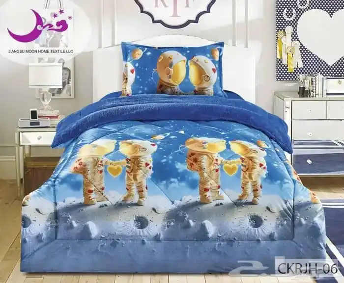 مفارش اطفال 10