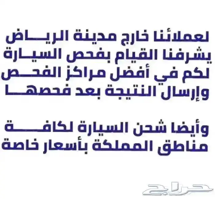 هايلكس بنزين دبل توماتيك فل كامل بصمه بريمي 2025 10