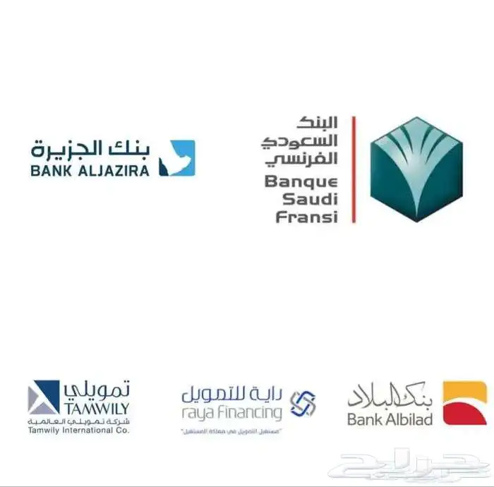 هيونداي اكسنت 2026 متوفر كميات للشركات كاش وأقساط 7