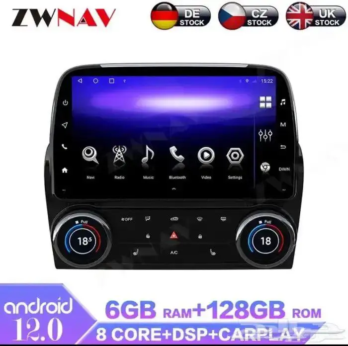 شاشة كمارو 2010 2015 0