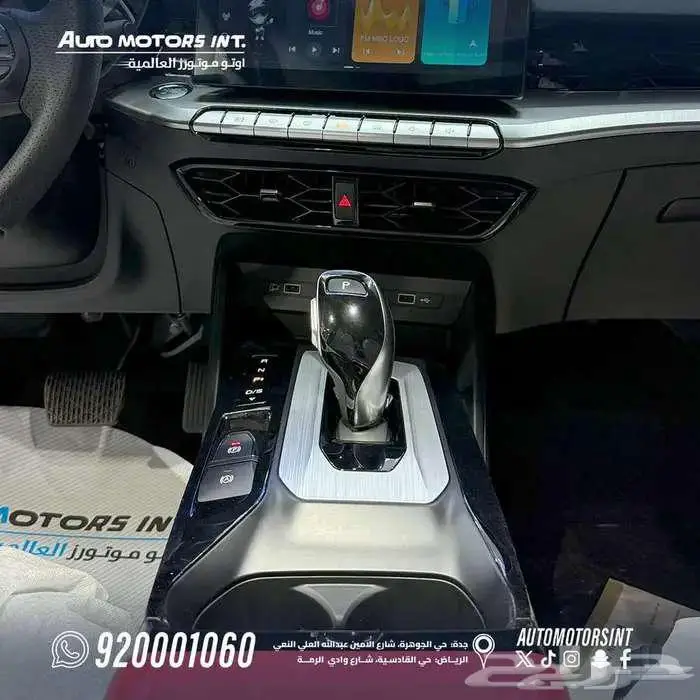 ام جي جي تي 2024 عروض حصريه للكاش و التمويل 6