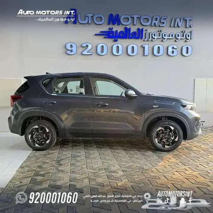 كيا سونيت ستاندر 2026 اقل سعر للكاش والاقساط وقسط من 950 2