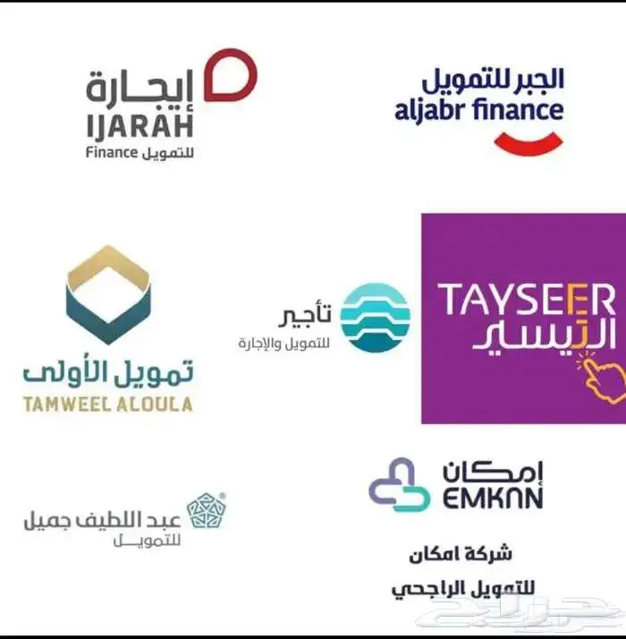 هيونداي اكسنت 2026 متوفر كميات للشركات كاش وأقساط 8