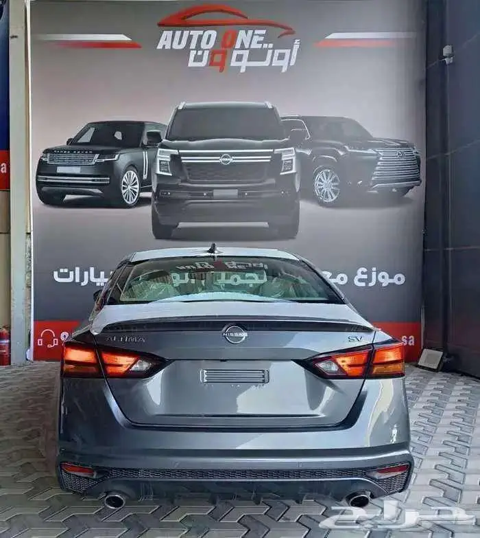 نيسان التيما نص فل -2025 عروض حصري من اوتو ون 6