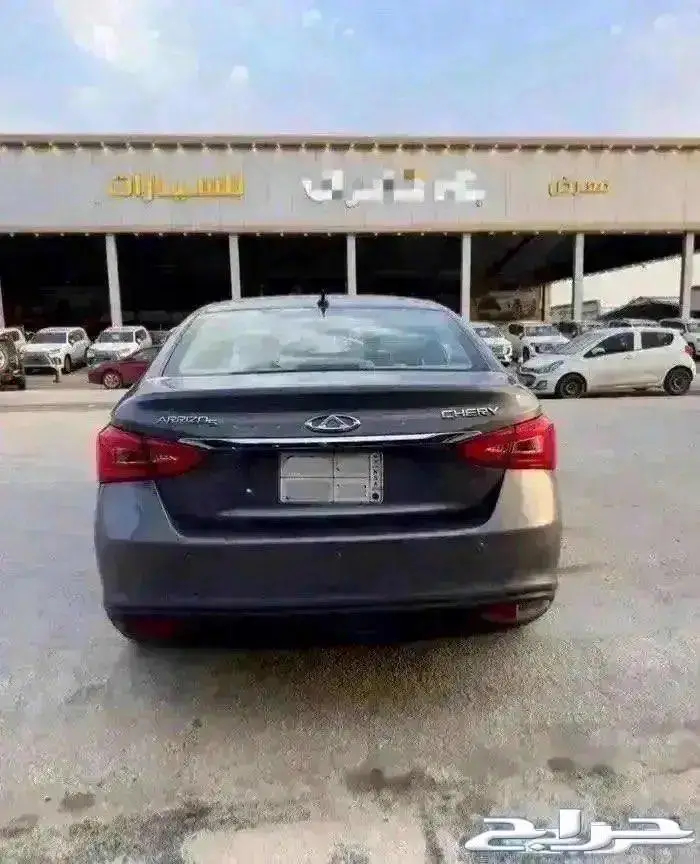 شيري اريزو 5 2023 4