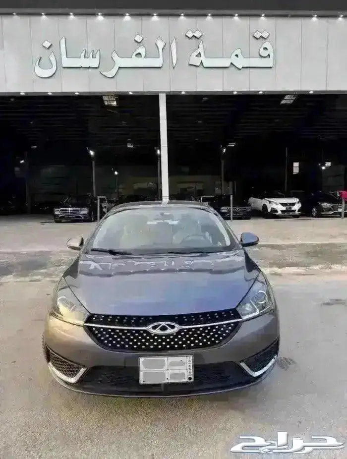 شيري اريزو 5 2023 0