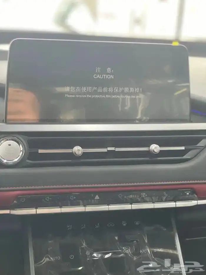 شيرى تيجو 4 برو كاش وتمويل بافضل الاسعار 11