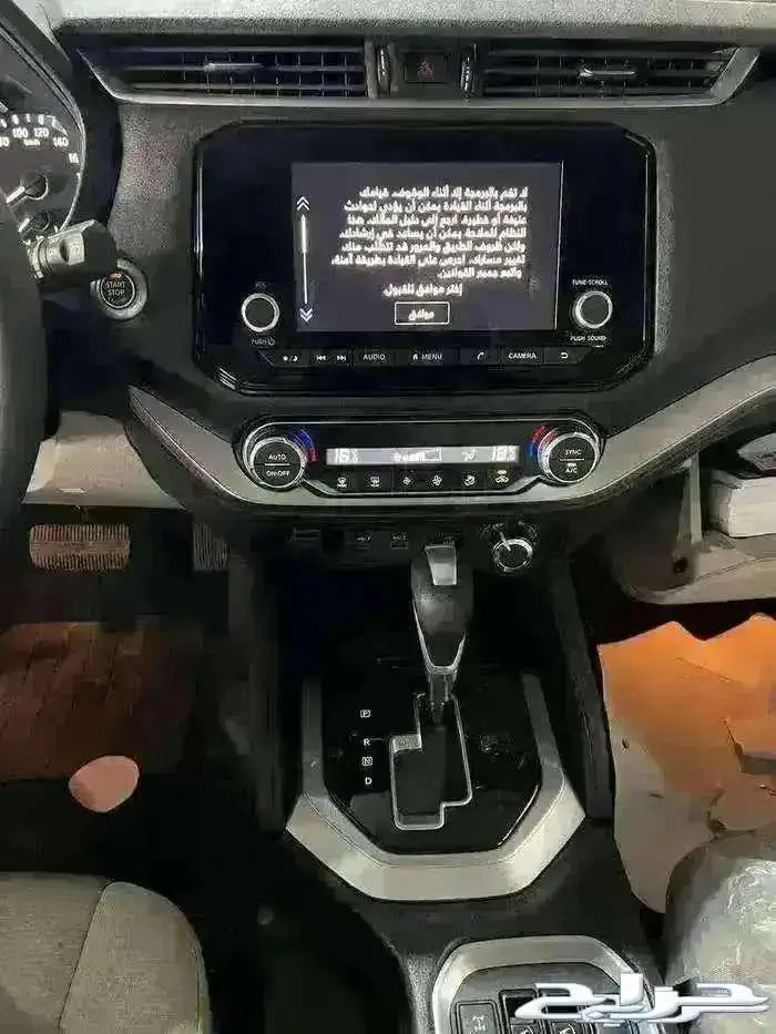 نيسان - اكستيرا - 2024 - تيتانيوم - دبل - سعودي 9