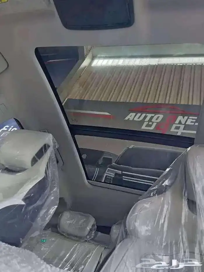 جينزر داشينج لاكجرى موديل 2024   2025 كاش وتمويل عررووض 5