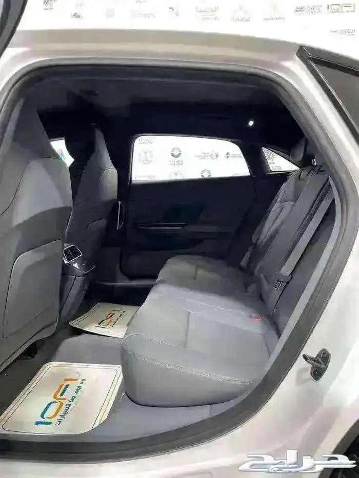 اير بيور - 2024 - NEW 14