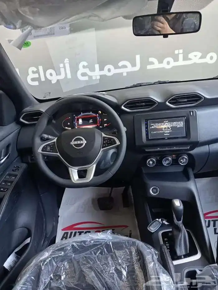 نيسان ماجينتك فليت 2025 كاش وتقسيط 7