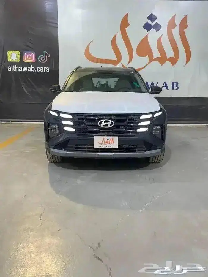 هيونداي توسان 2025كمفورت مكينة 1.6 كاش-تقسيط لدى الثواب 7