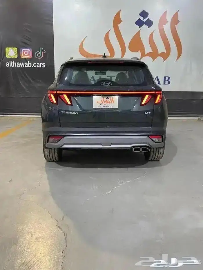 هيونداي توسان 2025كمفورت مكينة 1.6 كاش-تقسيط لدى الثواب 8