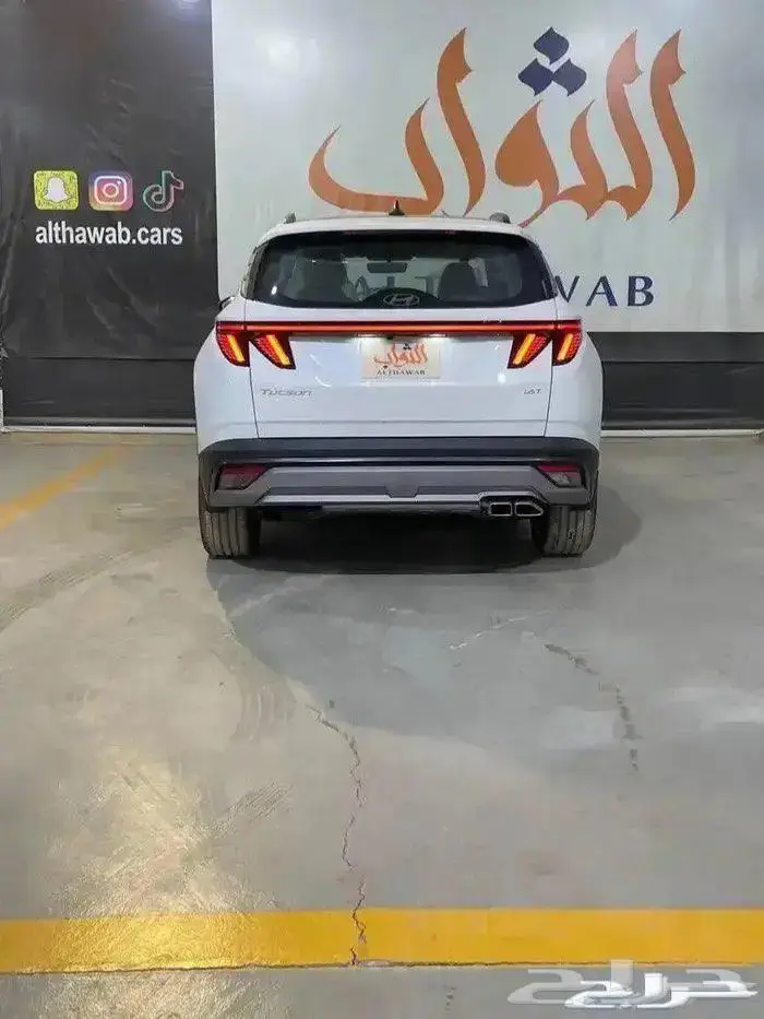 هيونداي توسان 2025كمفورت مكينة 1.6 كاش-تقسيط لدى الثواب 5
