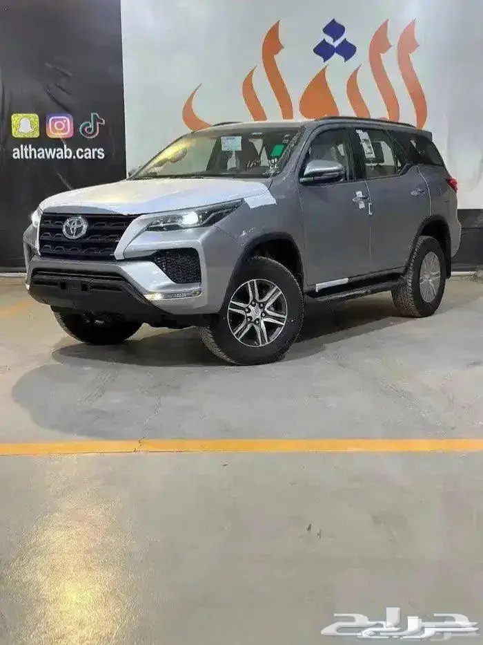 أقل سعر فورتشنر بنزين GX2 دبل 2024 لدى الثواب 0