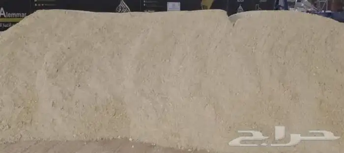 دفان صبيز كساره 2