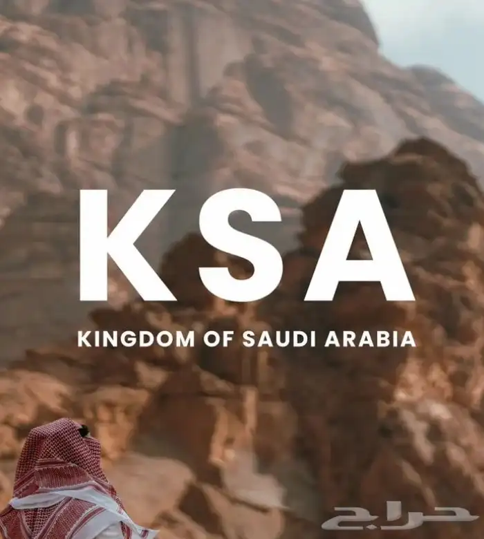 للبيع شقق نظام ادوار حي دره الموسى بجوار جميع الخدمات 13