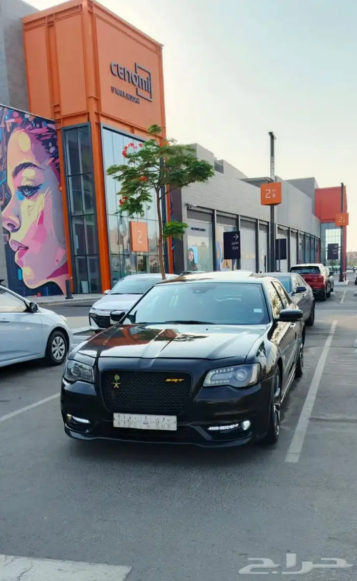 كلايسلر 2013 2