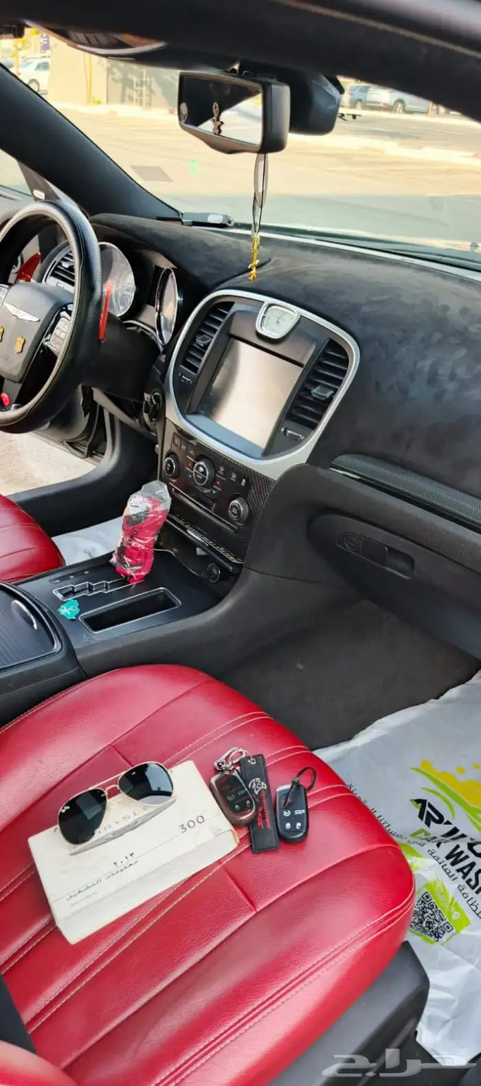 كلايسلر 2013 16