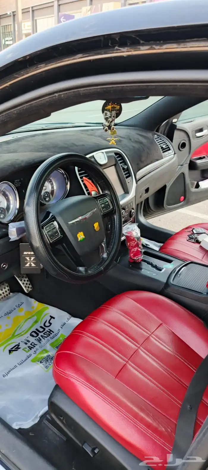 كلايسلر 2013 12