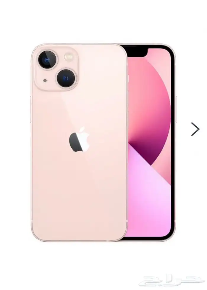 آيفون 13عادي 256قيقا 0