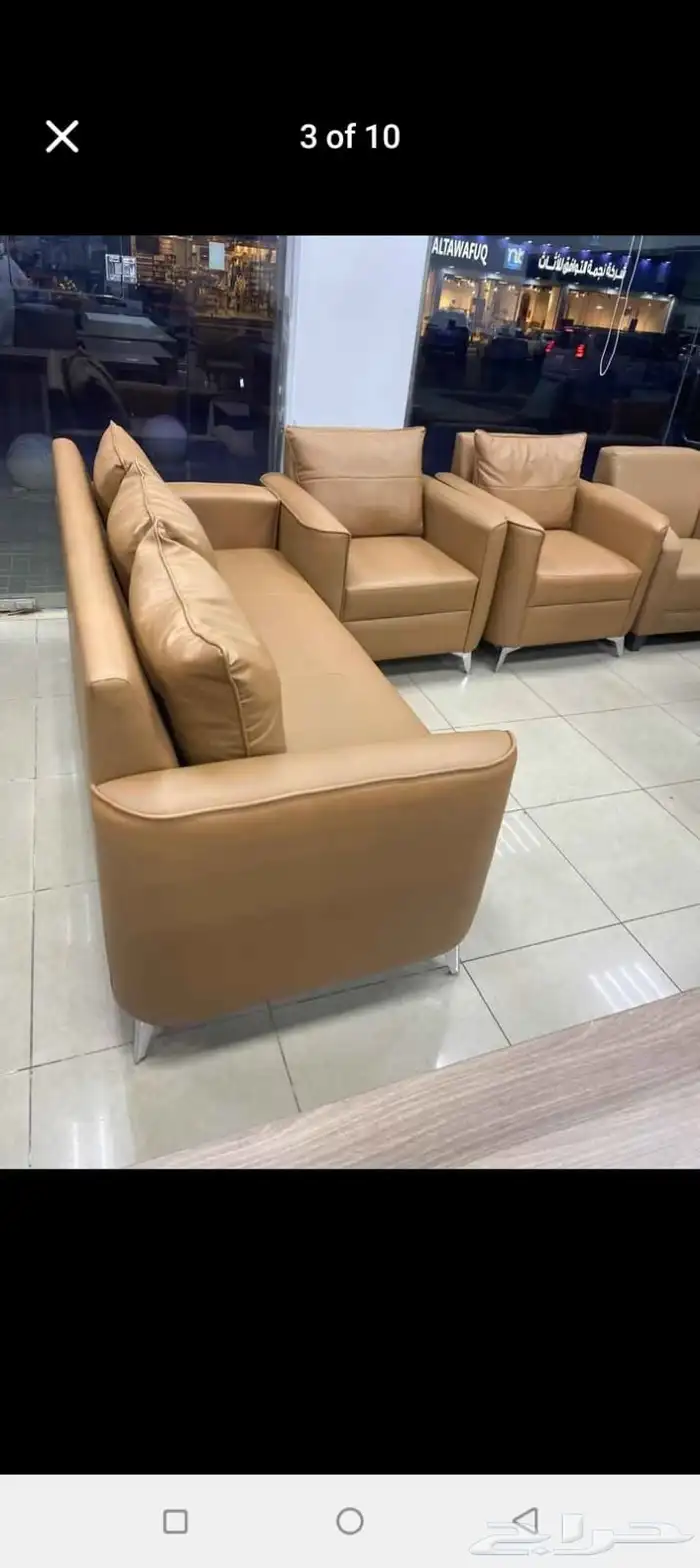 كنب جلد فخم صيني و وطني موديلات سعار جملة 0