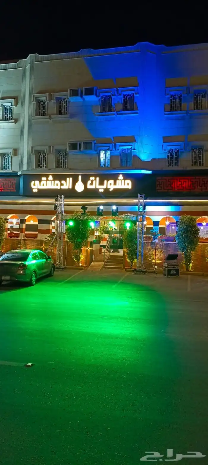 افتتاح محلات تجاريه مستلزمات افتتاح 1