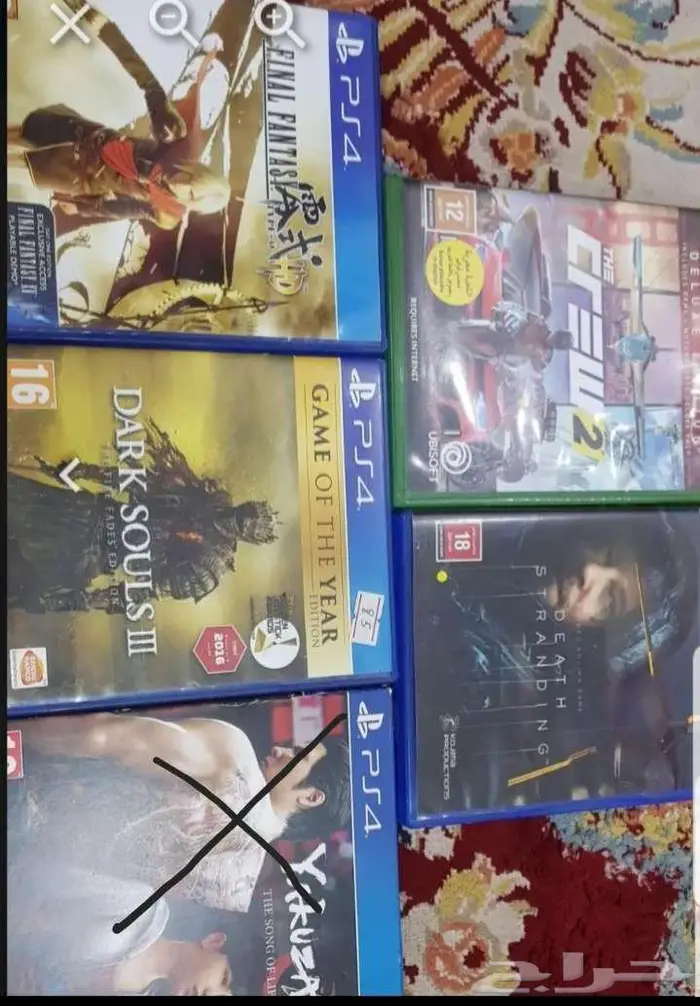 Ps4 games 0