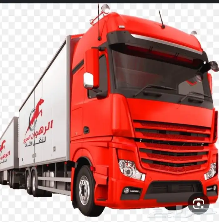 نقل عفش بالمدينة المنورة مع الفك والتركيب بأرخص سعر 0