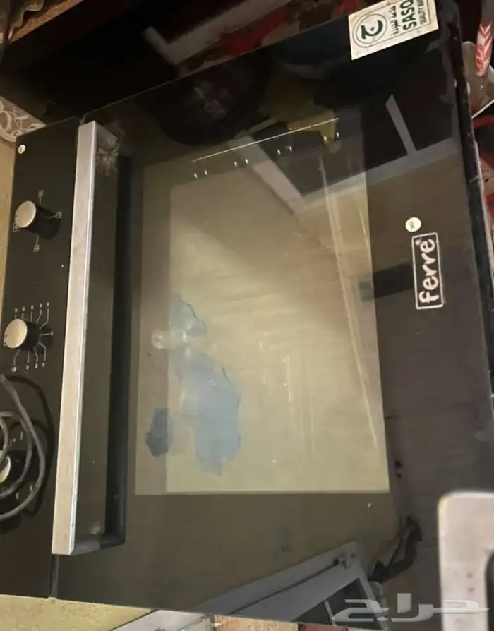 موقد وفرن ماركة ferre 1