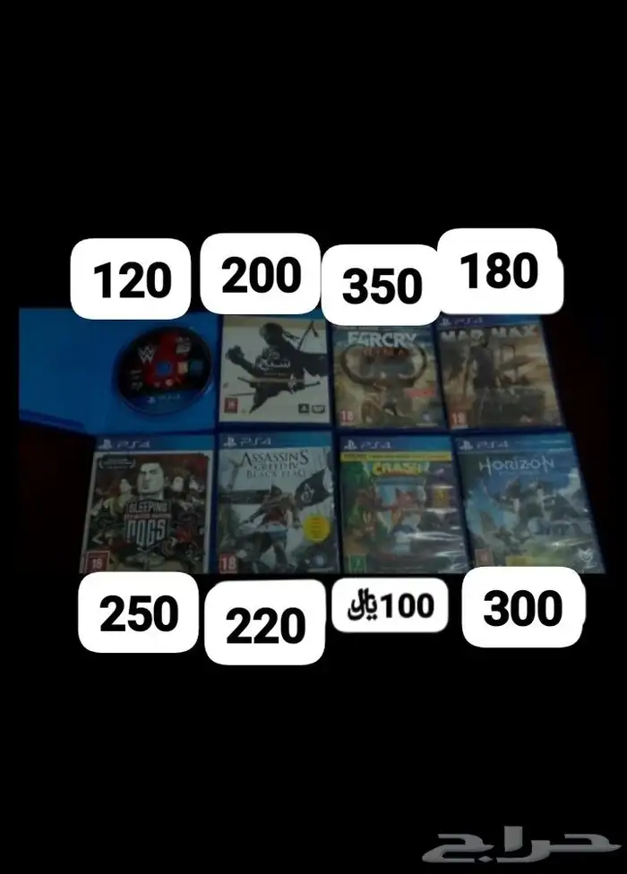 للبيع اشرطه سوني.4.ولا يجي الا الصامل ونتعدل ب السعر 10