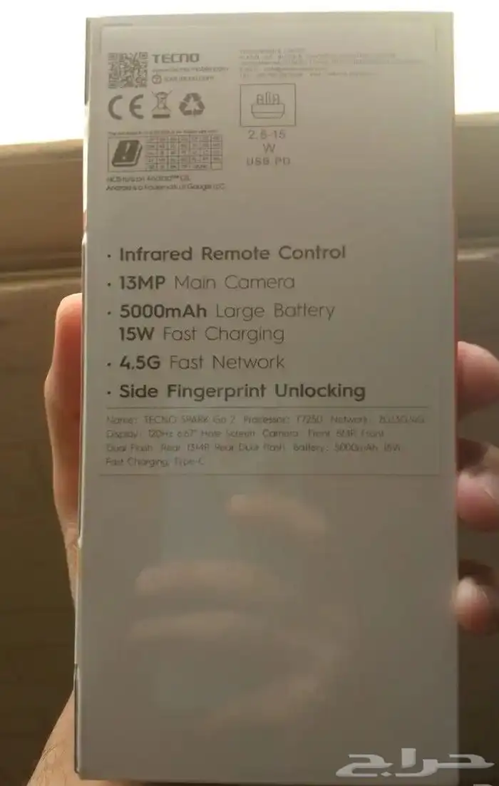 تكنو سبارك قو tecno Spark go 2 2