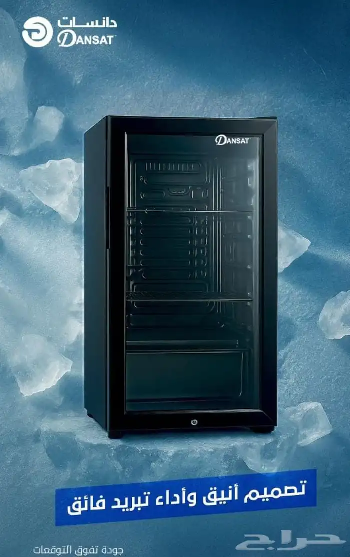 اقل اسعر لجميع انواع مكيفات اسبليت سبليت مكيفات شباك 9